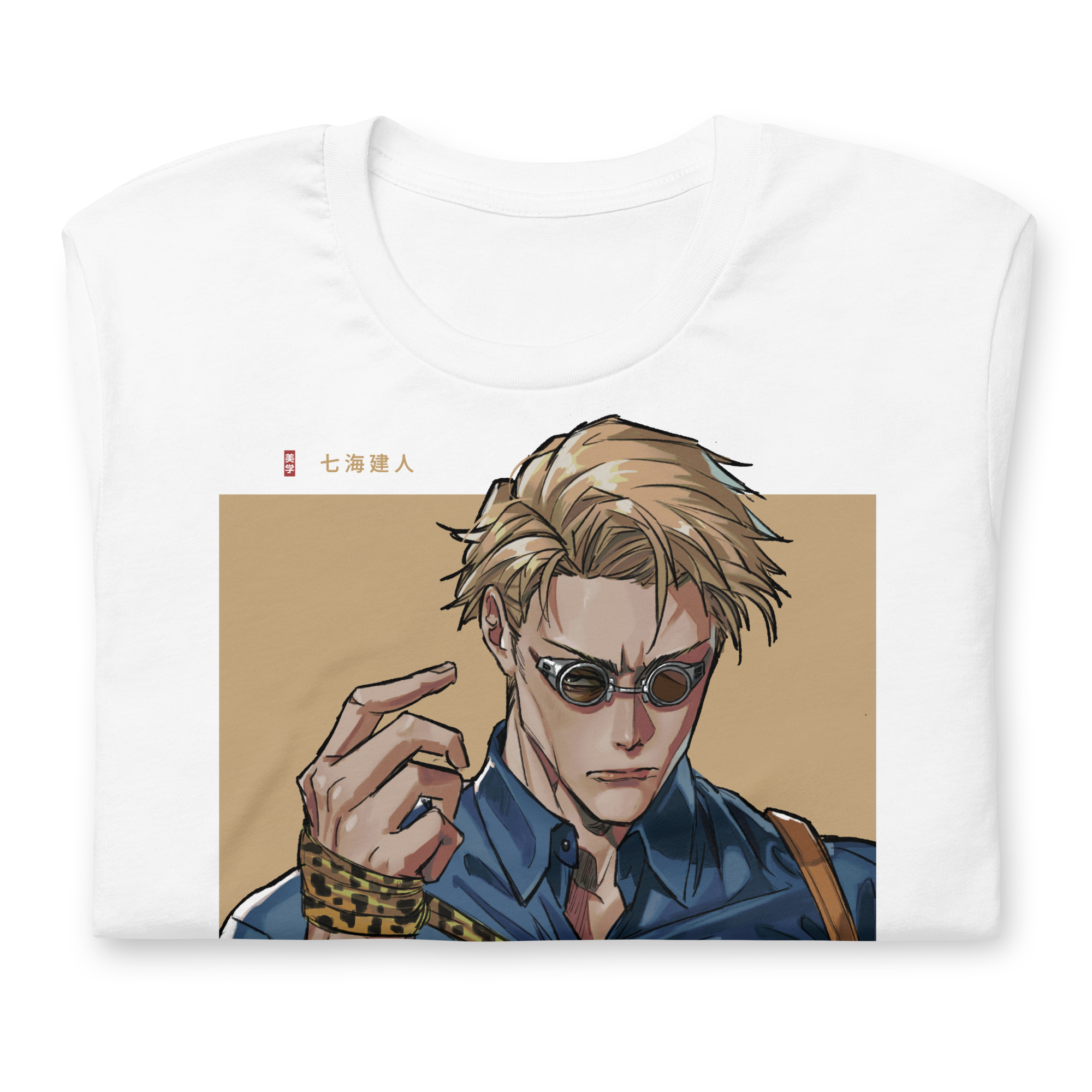 NANAMI - T-Shirt